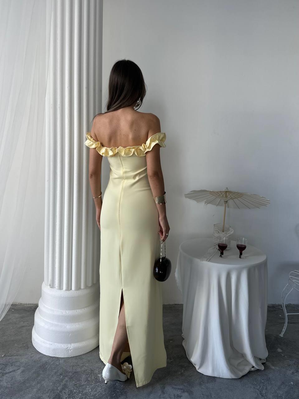 Sunlit Ruffle